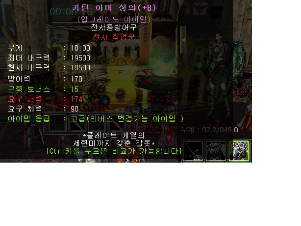 jensa.gif
