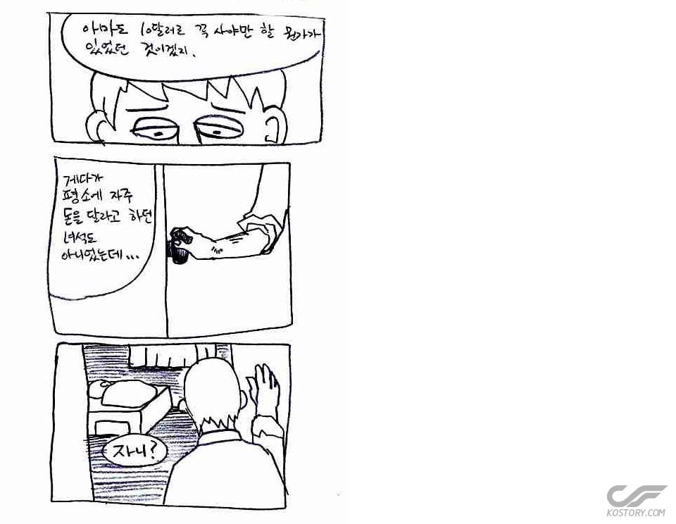 2.JPG