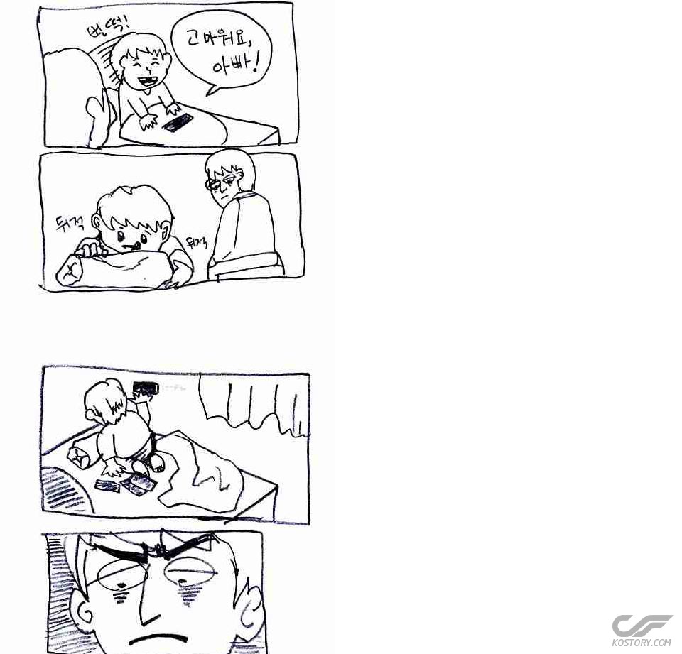 4.JPG
