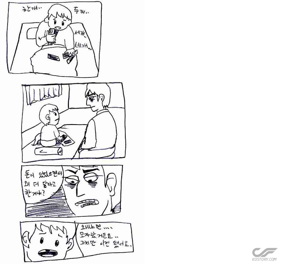 5.JPG