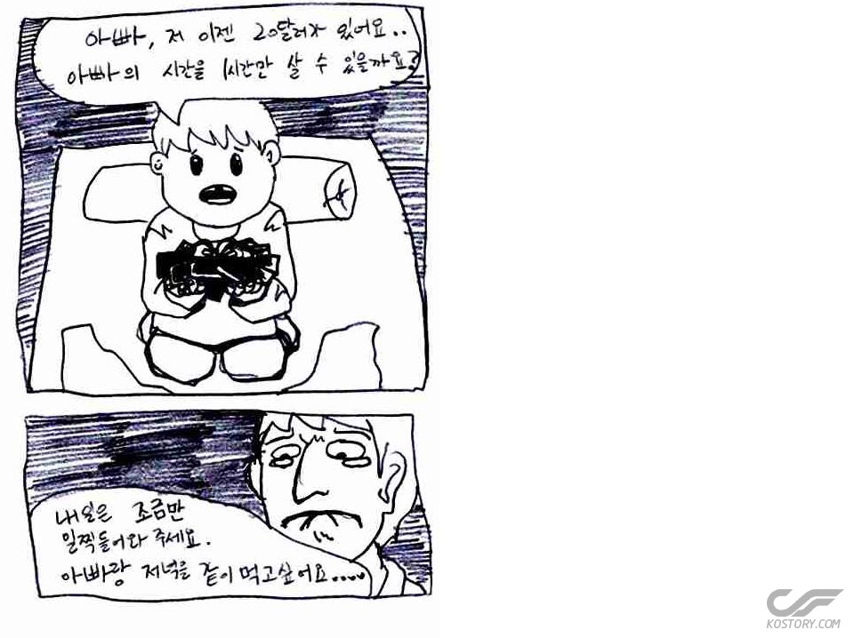 6.JPG