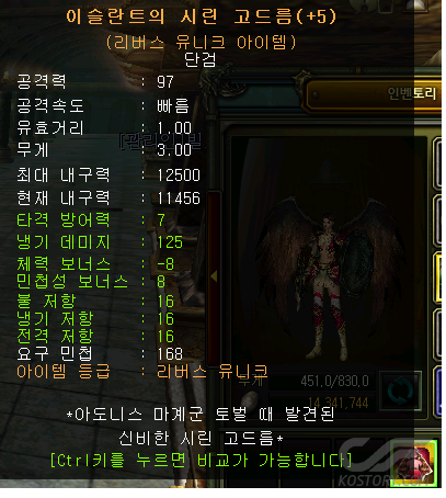 7ccbd4ec665a4b07a19487e4793a8603.png