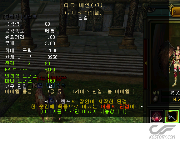 e639e47d57b3f8c22b0a4abdfae33f46.png