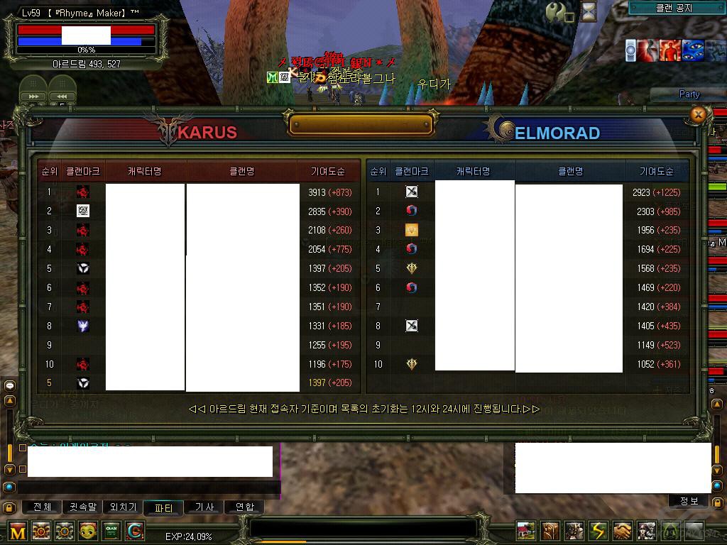 34525.jpg