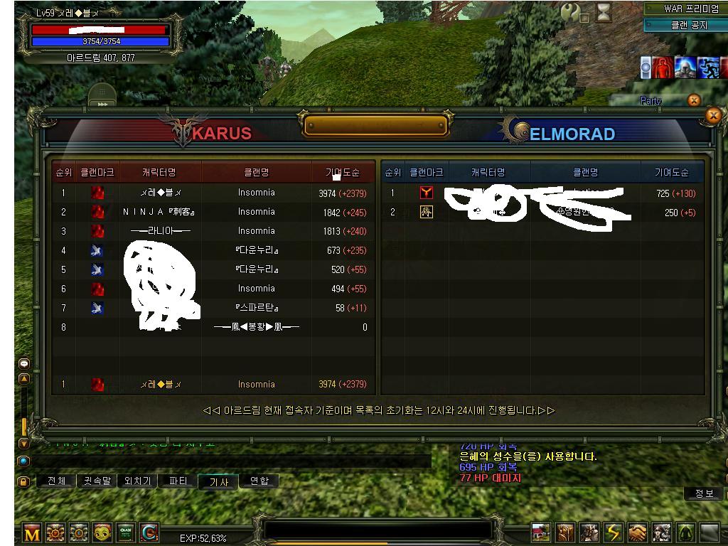 ggggg.JPG