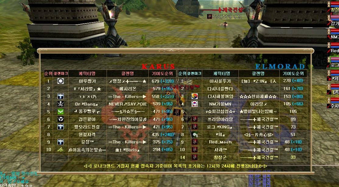 2010_7_9_21.34.31.jpg