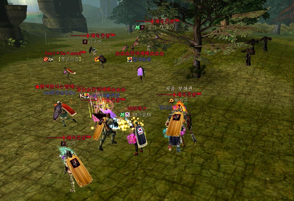 2010_7_9_21.56.7.jpg