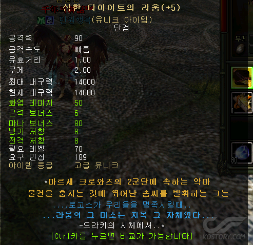 4f5fc7d77b481aad69b40a7cf1c9820e.png
