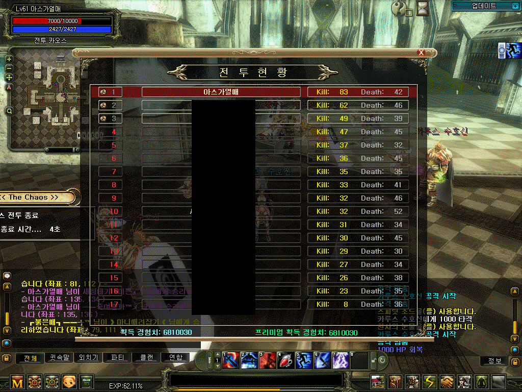d88a2f944c522b49818d82f5b8d41aea.gif