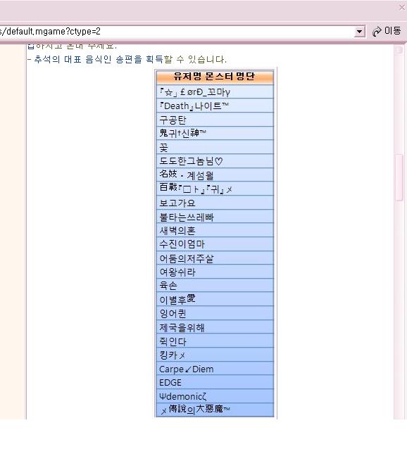 9af9bdd8f18db406e68499200827fdac.JPG