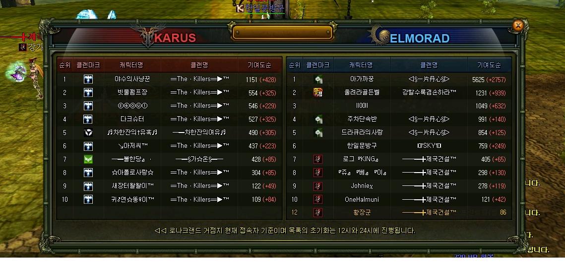 2011_3_26_21.18.20.jpg
