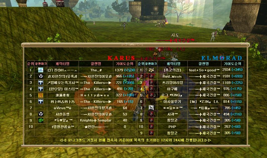 2010_7_14_22.23.3.jpg