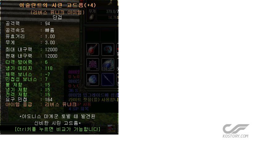 00f2ab63b9b327bfb9d267d2a3e3dbc2.png