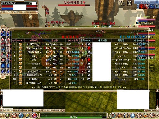 edcc3cb56c05bafde20b03cc42ff5ceb.jpg