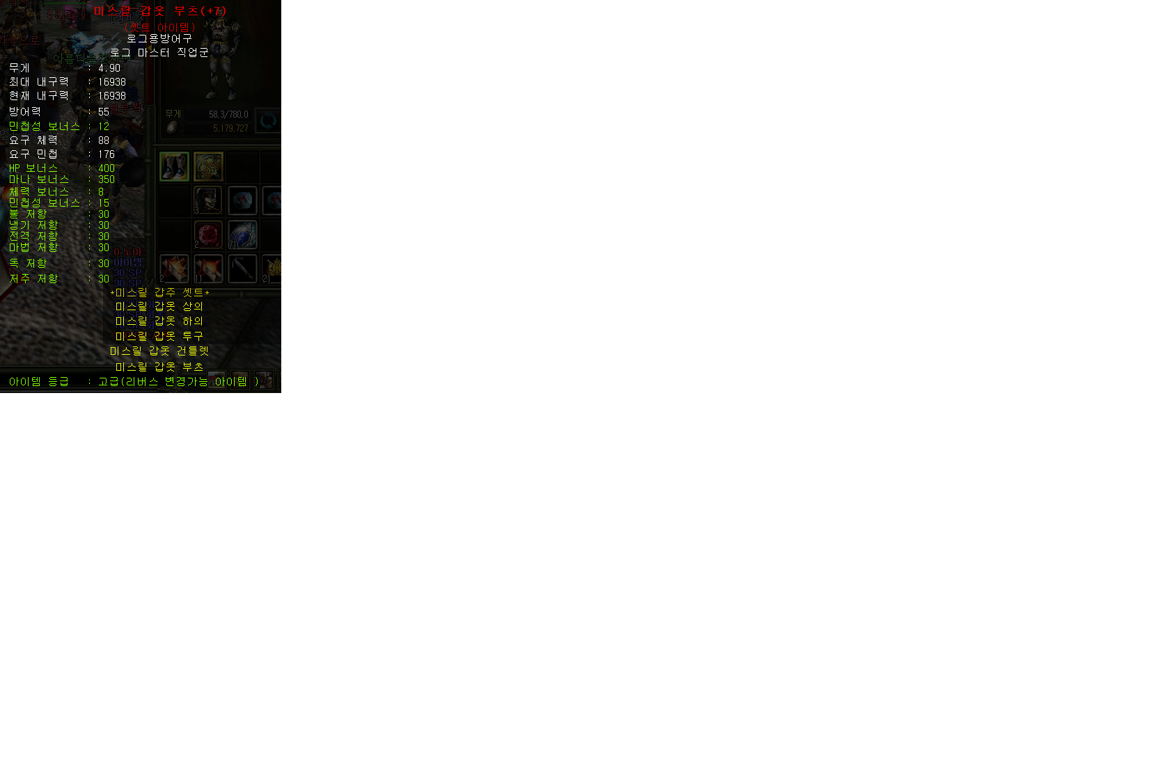 80ff1f01718dbcd22b50a07044411d26.gif