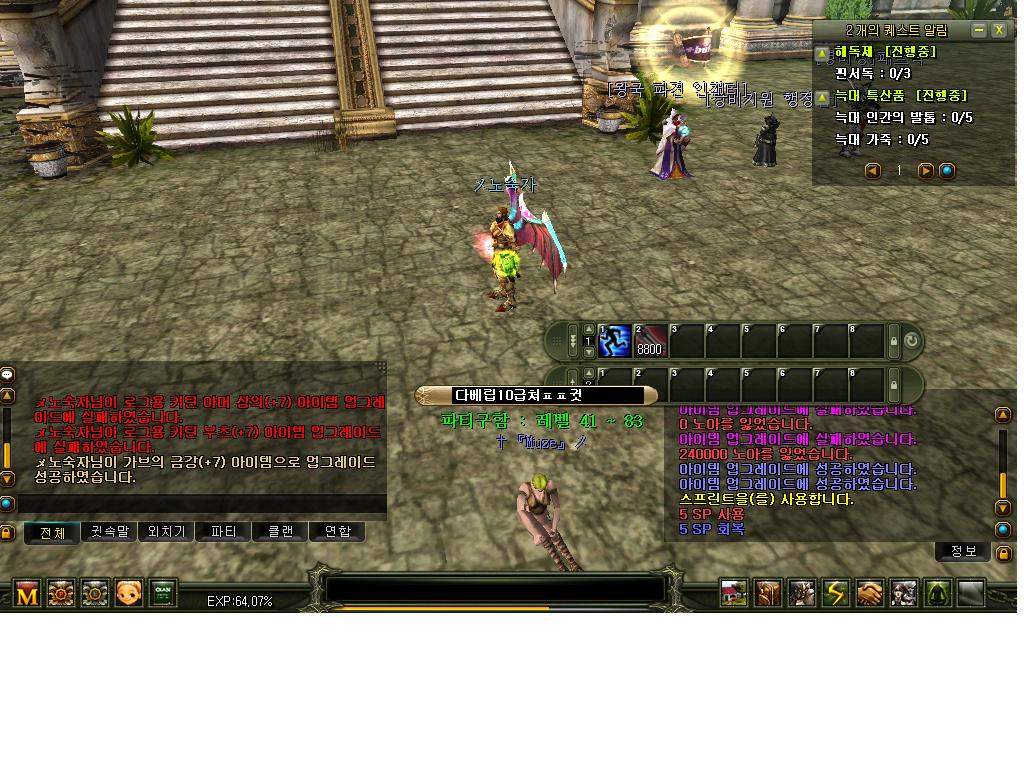 ae68facf9cdd9a2251c689ae746c2fd0.JPG