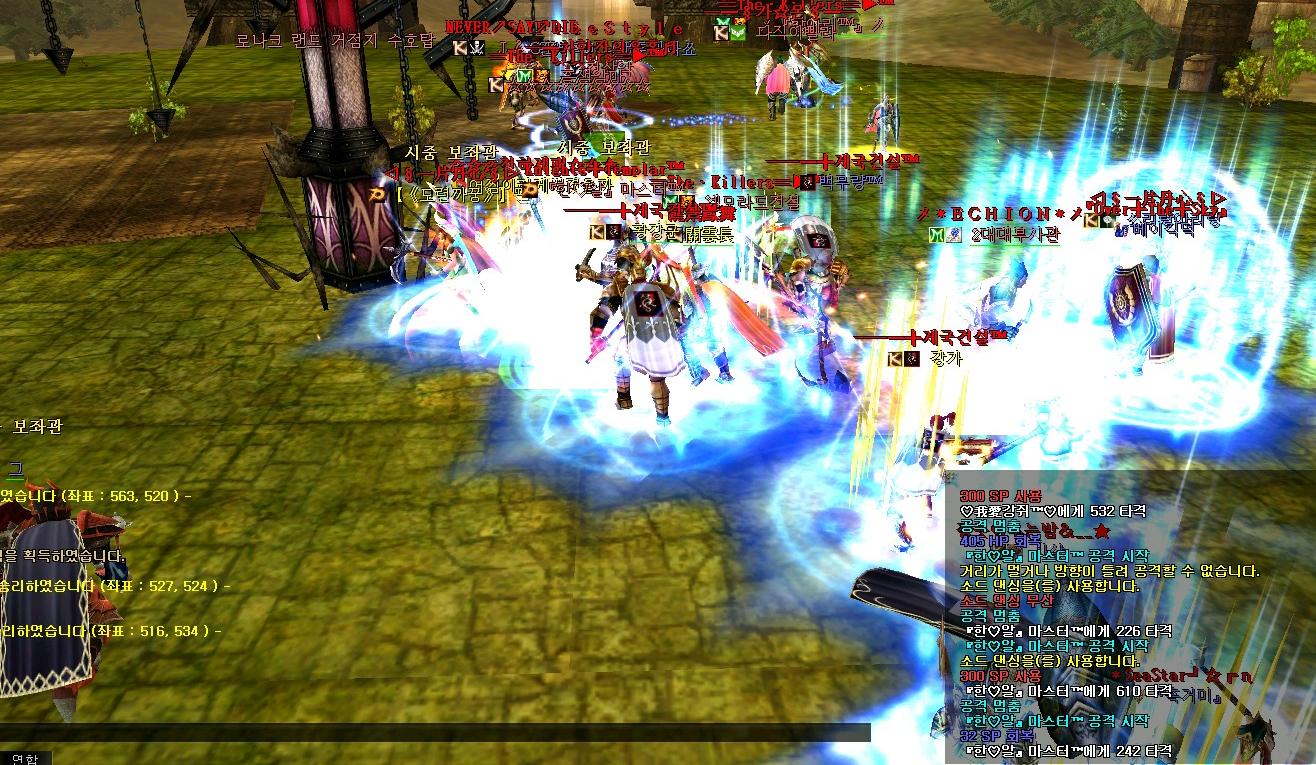 2011_8_24_22.7.22.jpg