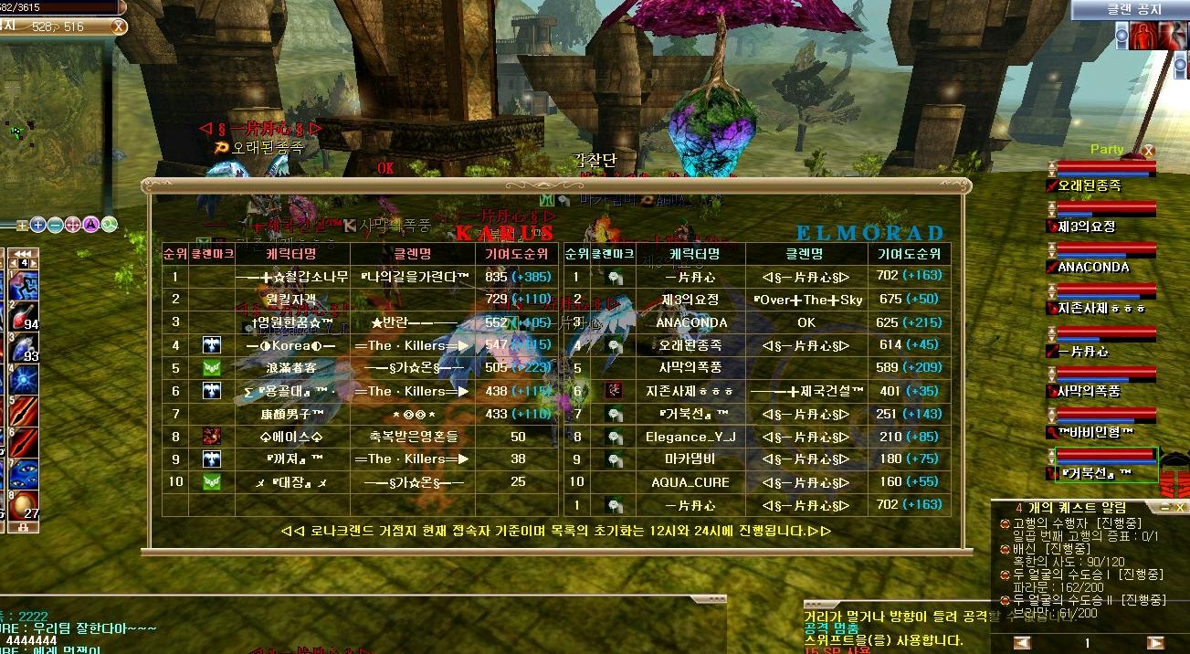 3.JPG