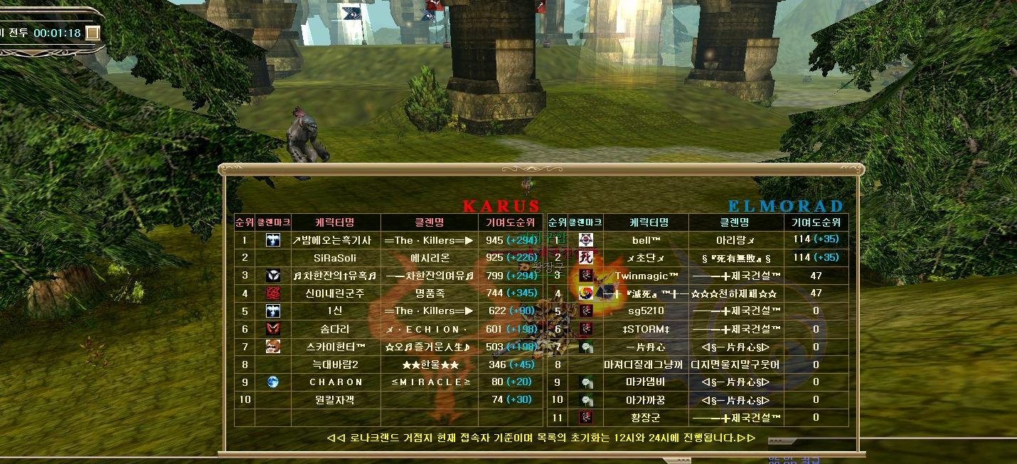 2010_9_24_1.9.22.jpg