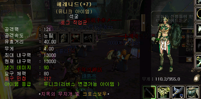 b7a7b17e6504dbbab20ea02902537b07.gif