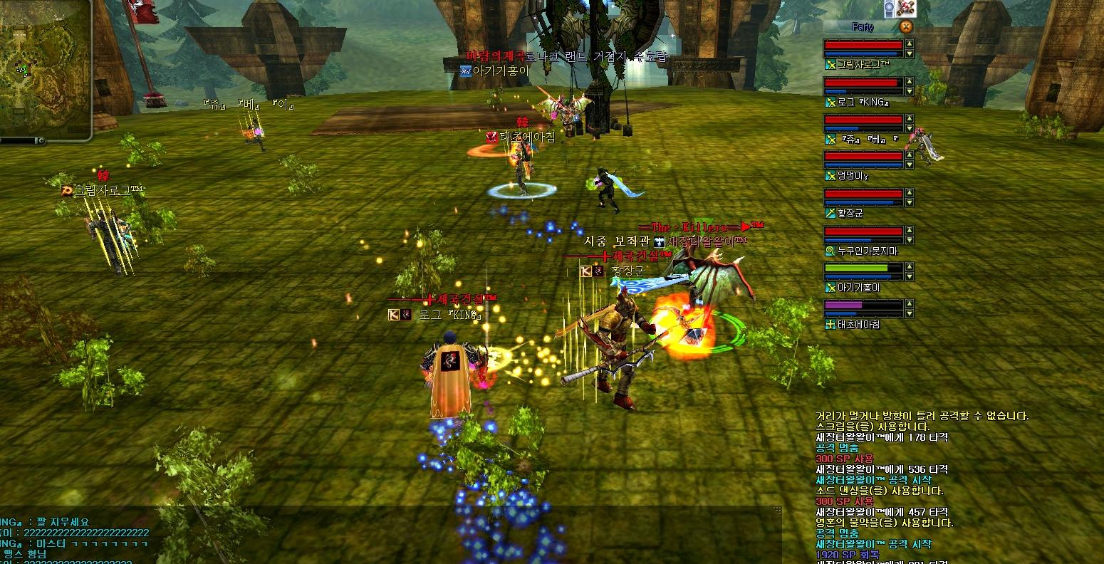 2011_3_21_0.38.12.jpg