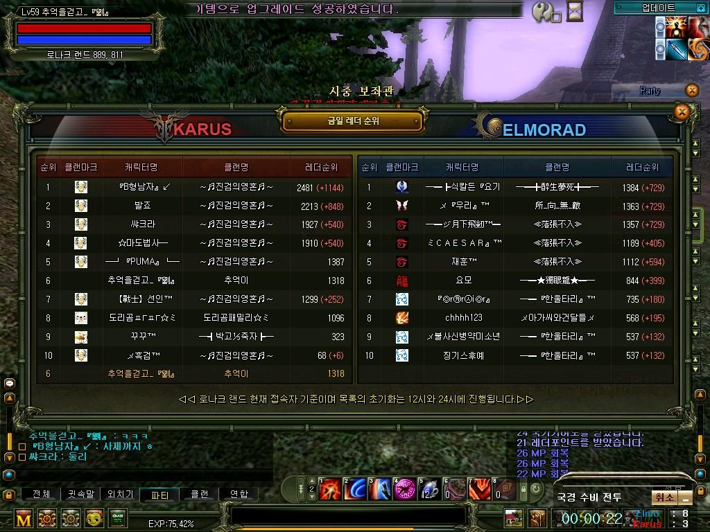 2011_2_14_1.10.16.jpg