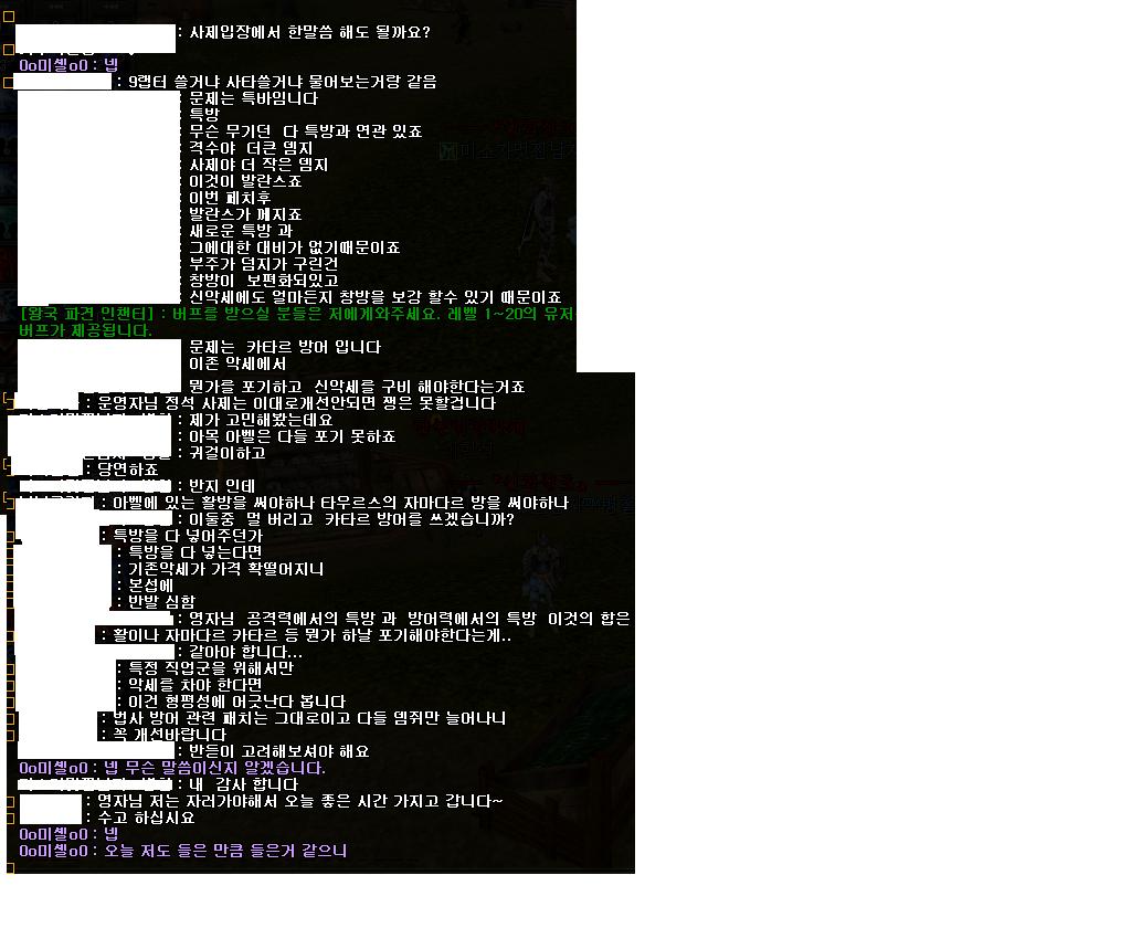 d5d07ceb10ae51b5dc34e121c7bc02e0.JPG