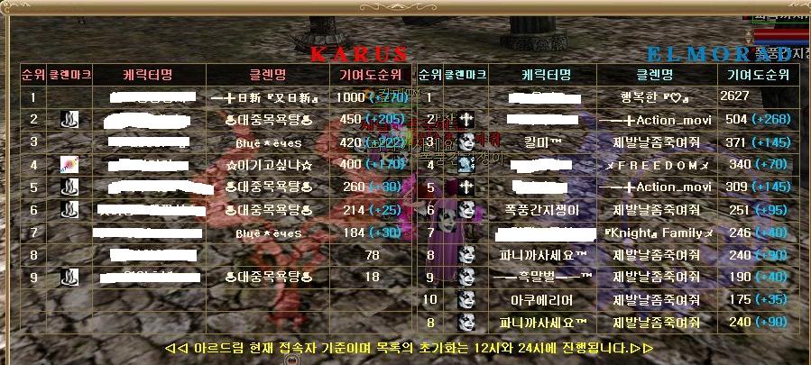 alt1.jpg