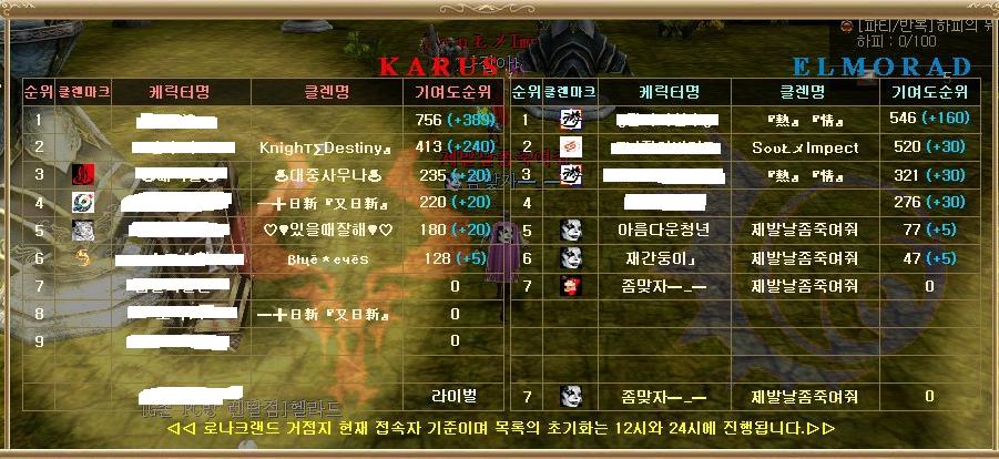 umm3.jpg