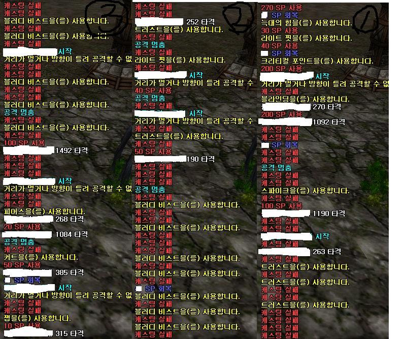 2222222.JPG