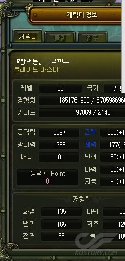 c1b677039ed44e2a1ca77f887bb2b4db.jpg