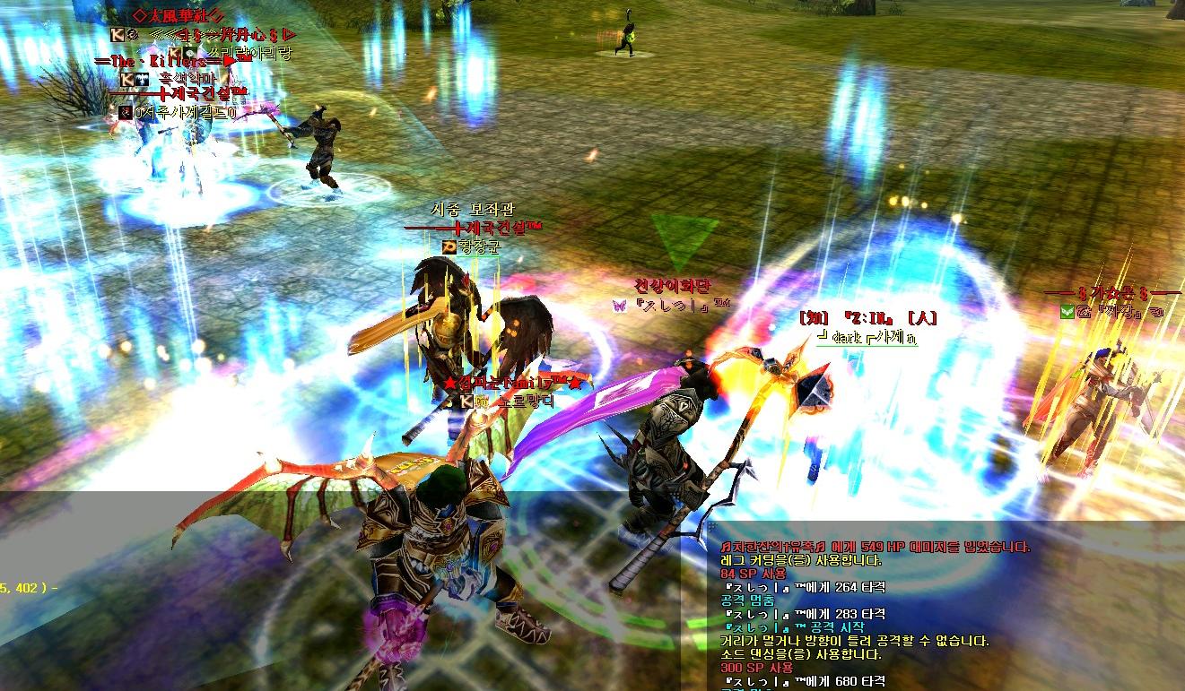 2011_6_5_21.41.17.jpg
