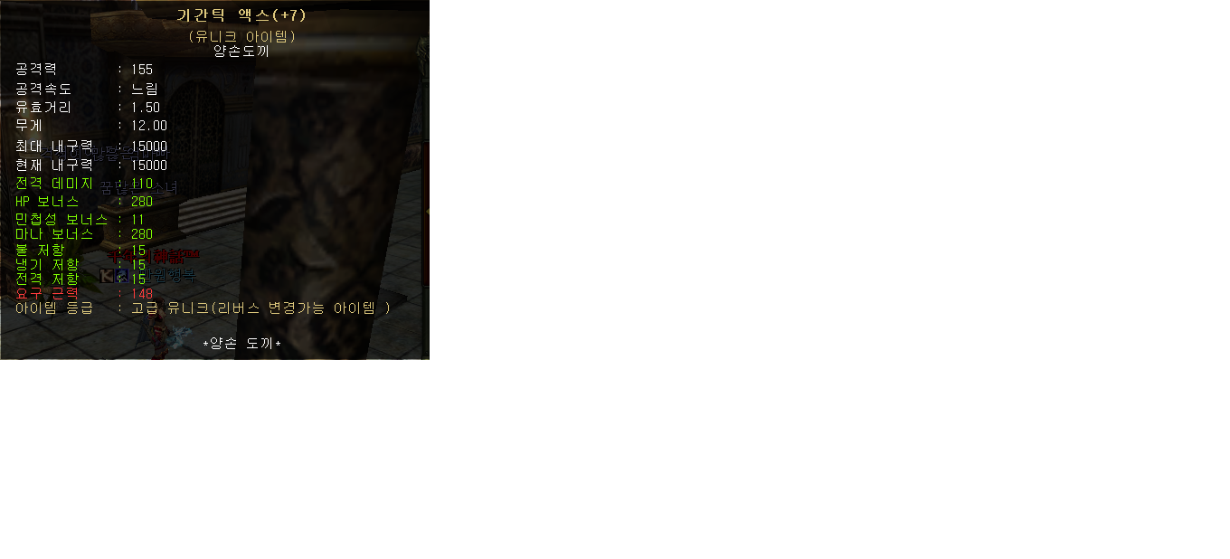 2789dde840e302ffdf621c33cbc4b0bf.png