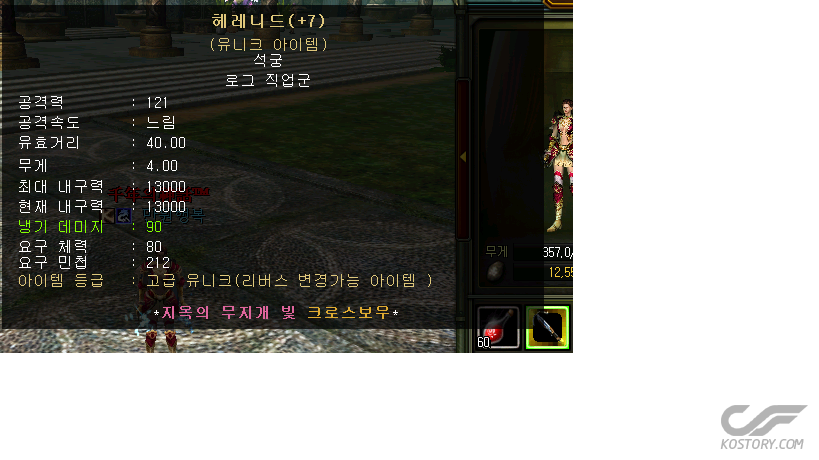 226fb4d4ae2735566b3f5dcd5b6d7639.png