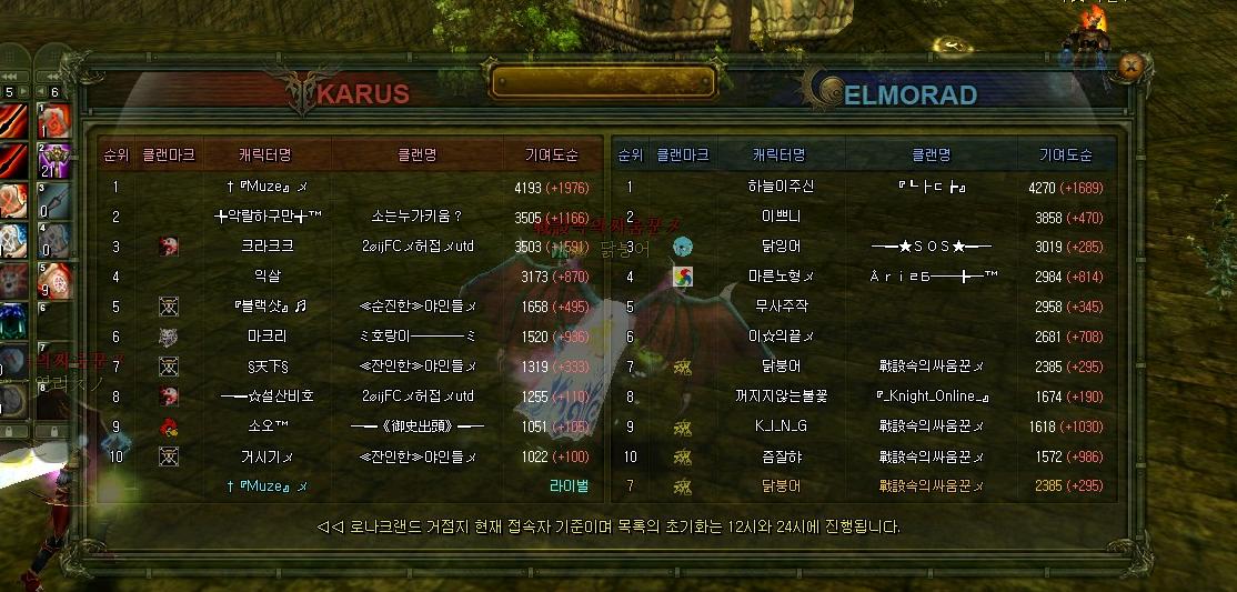 exp.JPG
