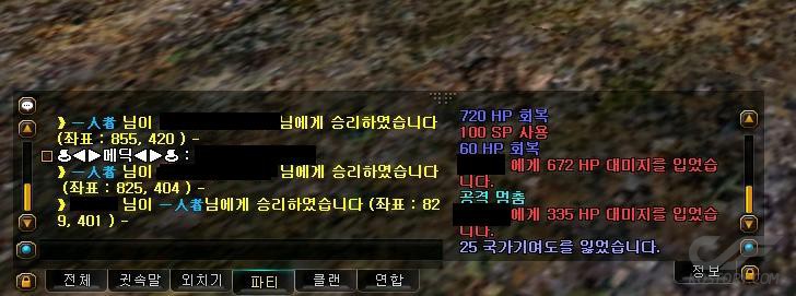 ardream2.JPG