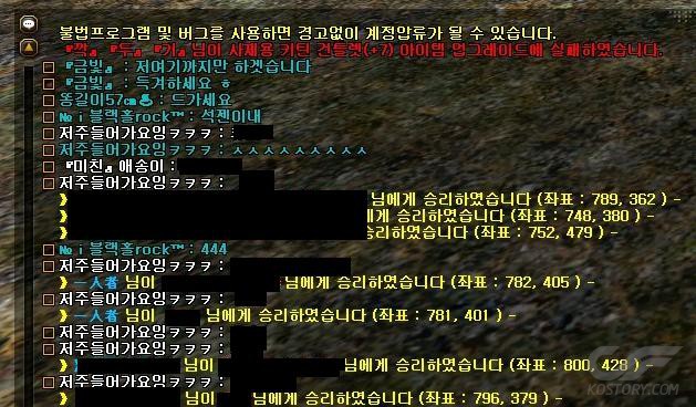ardream1.JPG