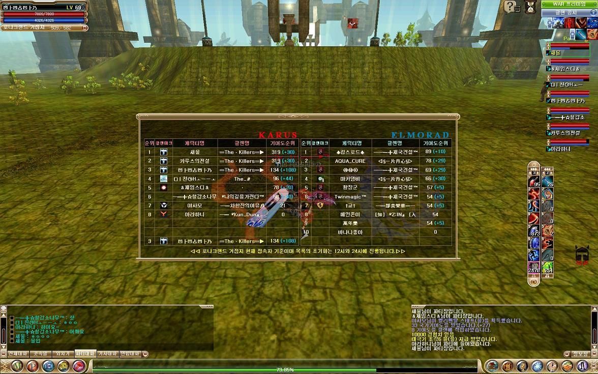 2010_8_21_12.jpeg