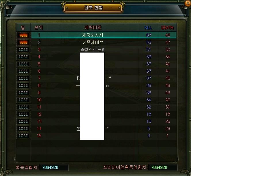 2011_8_6_11.31.35.jpg