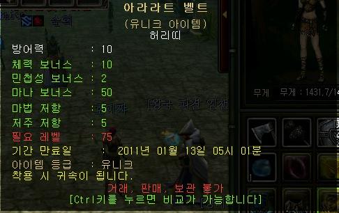 14.JPG