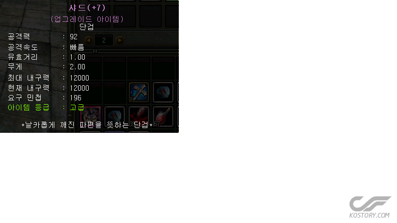 86e74da91826e44b31fc53dc7f469604.png