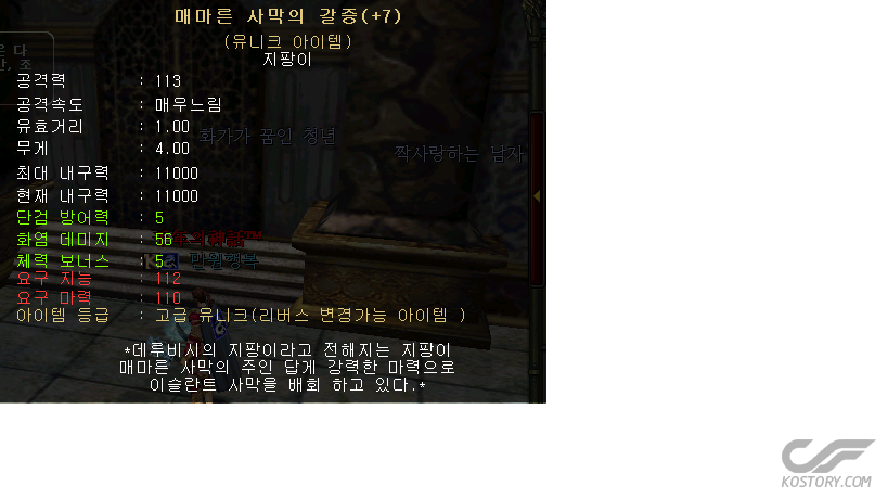 951eef3de8484fecb30f2438f05ef82a.png