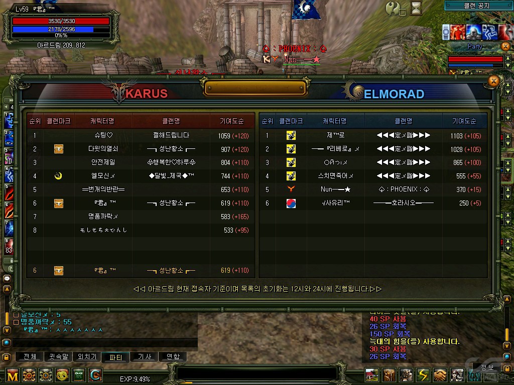 f6aca032f59a0e09cdae4db3fb8b4d7d.jpg