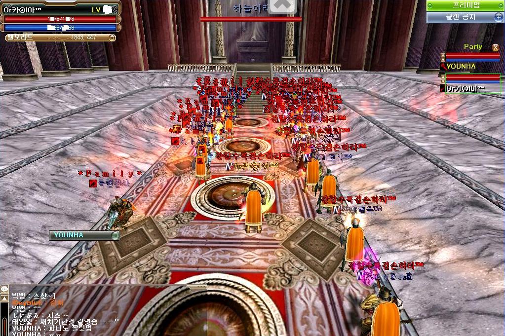 111.JPG