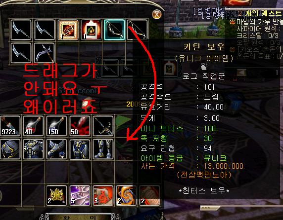 2f9d33be99975fea791c9ef815e92da2.JPG