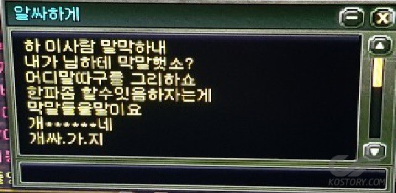 알싸하게 3.jpg