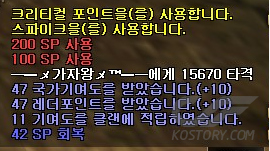 KakaoTalk_20180618_154109345.png